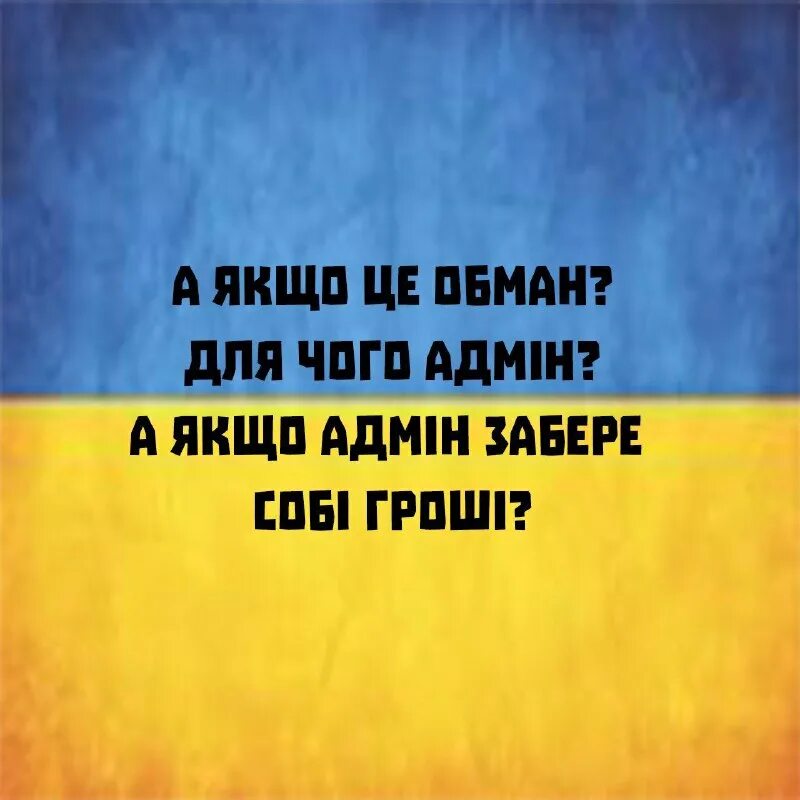 из грязи в князи цитаты. стих из грязи в князи. цитата кто то из грязи в князи. из грязи в князи хайям. из грязи в князи из друзей.