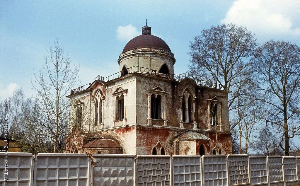 Никольское зеленоград