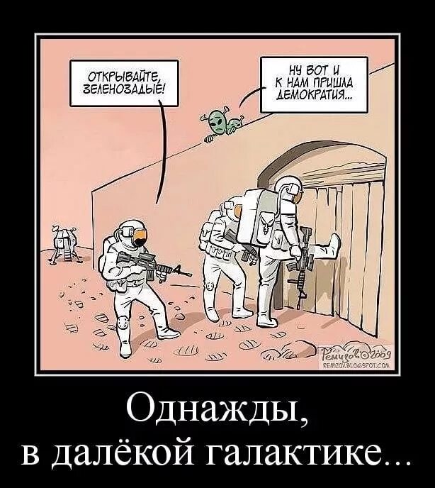 Открывай сука эльдорадо. Открывай сука эльдорадо. Зачем ты сюда приперся. Открывай падла. Открывай падла.