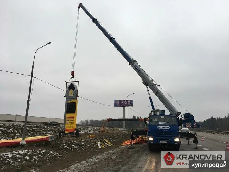 Башенный кран потайн. Кран грове 50 тонн. Камаз автокран 50 тонн 8х8. Кран 1350 тонн либхер. Российский автокран 50 тонн.