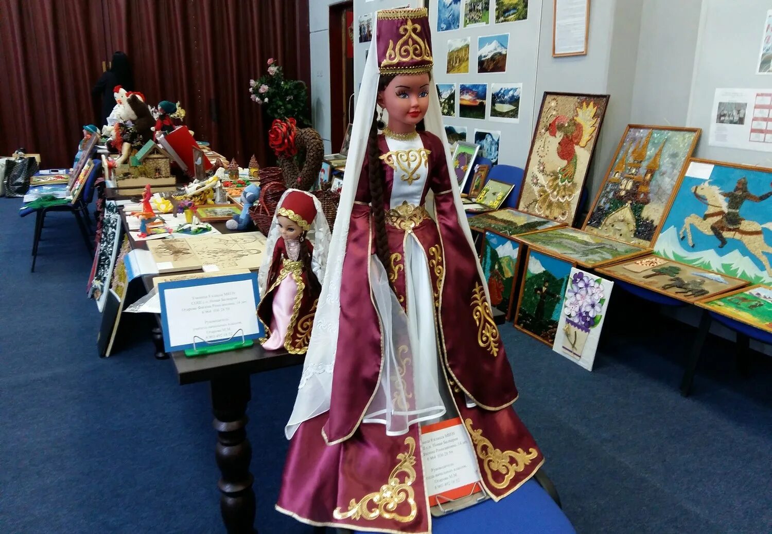 палитра ремесел конкурс. мастера декоративно прикладного искусства. искусство ремесла конкурс. искусство ремесла конкурс.