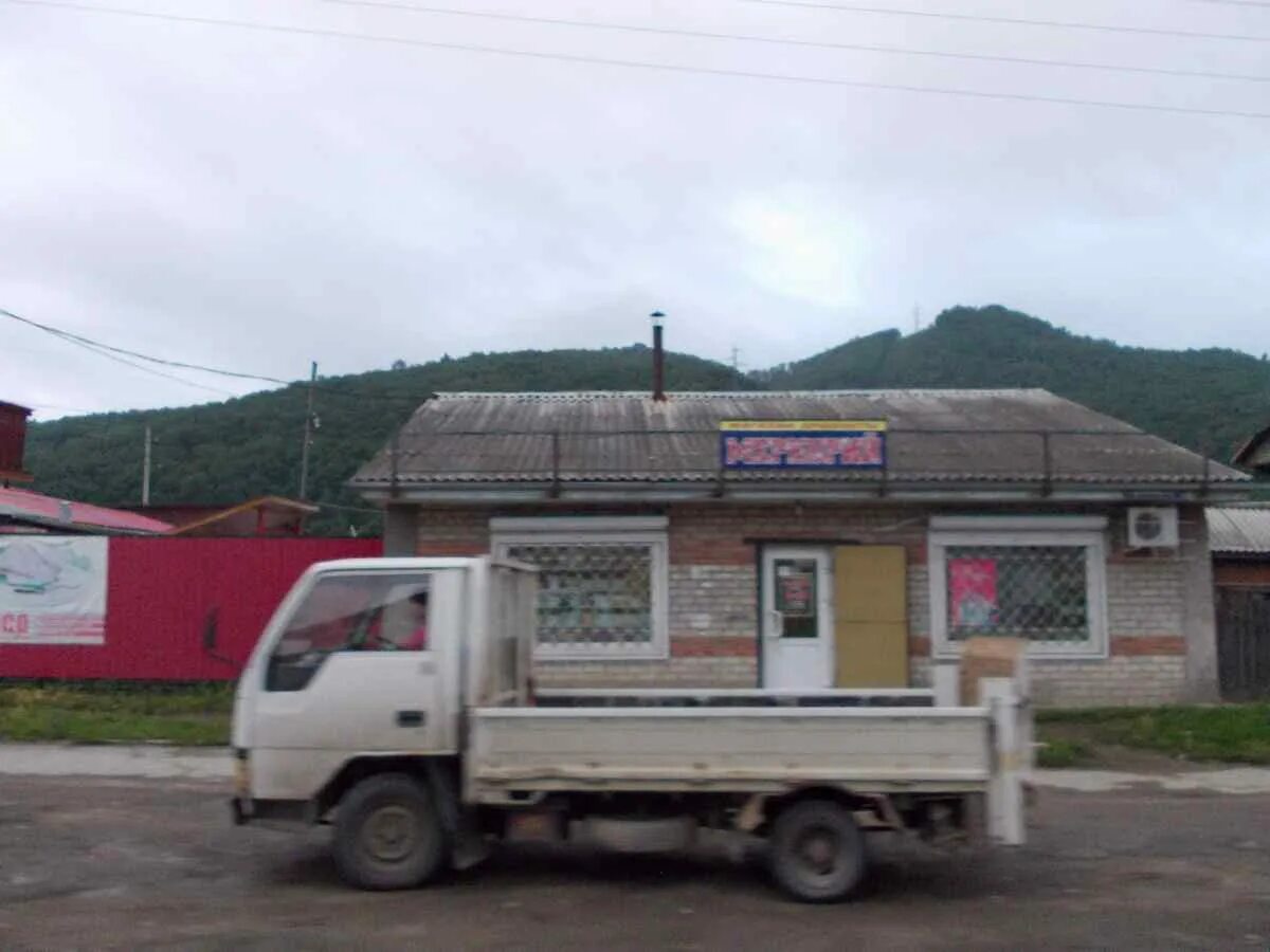 Кавалерово. Кавалерово Приморский край. Магазин городок Кавалерово. Фото магазин Меркурий Кавалерово.