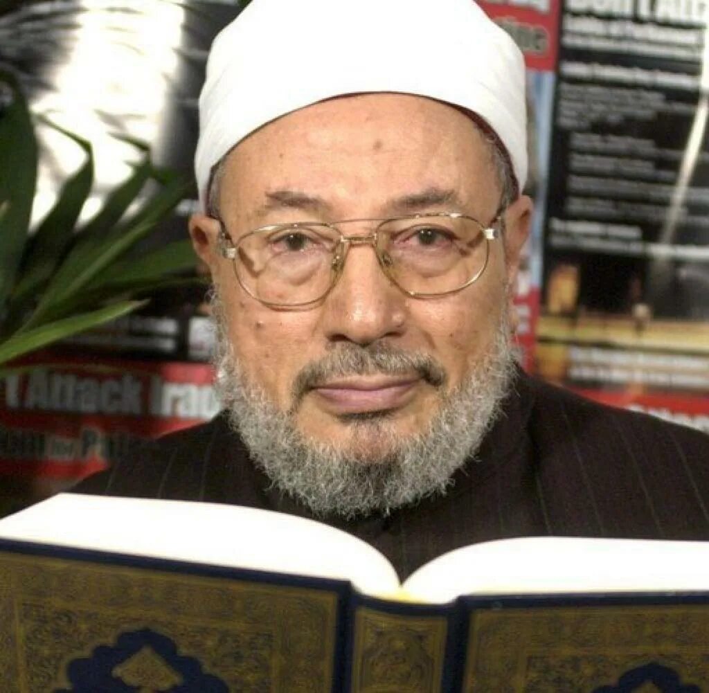 Юсуф аль. Yusuf qaradawi. юсуф аль-кардави фото.