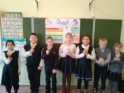 Орленок лидер 4 класс конспект и презентация