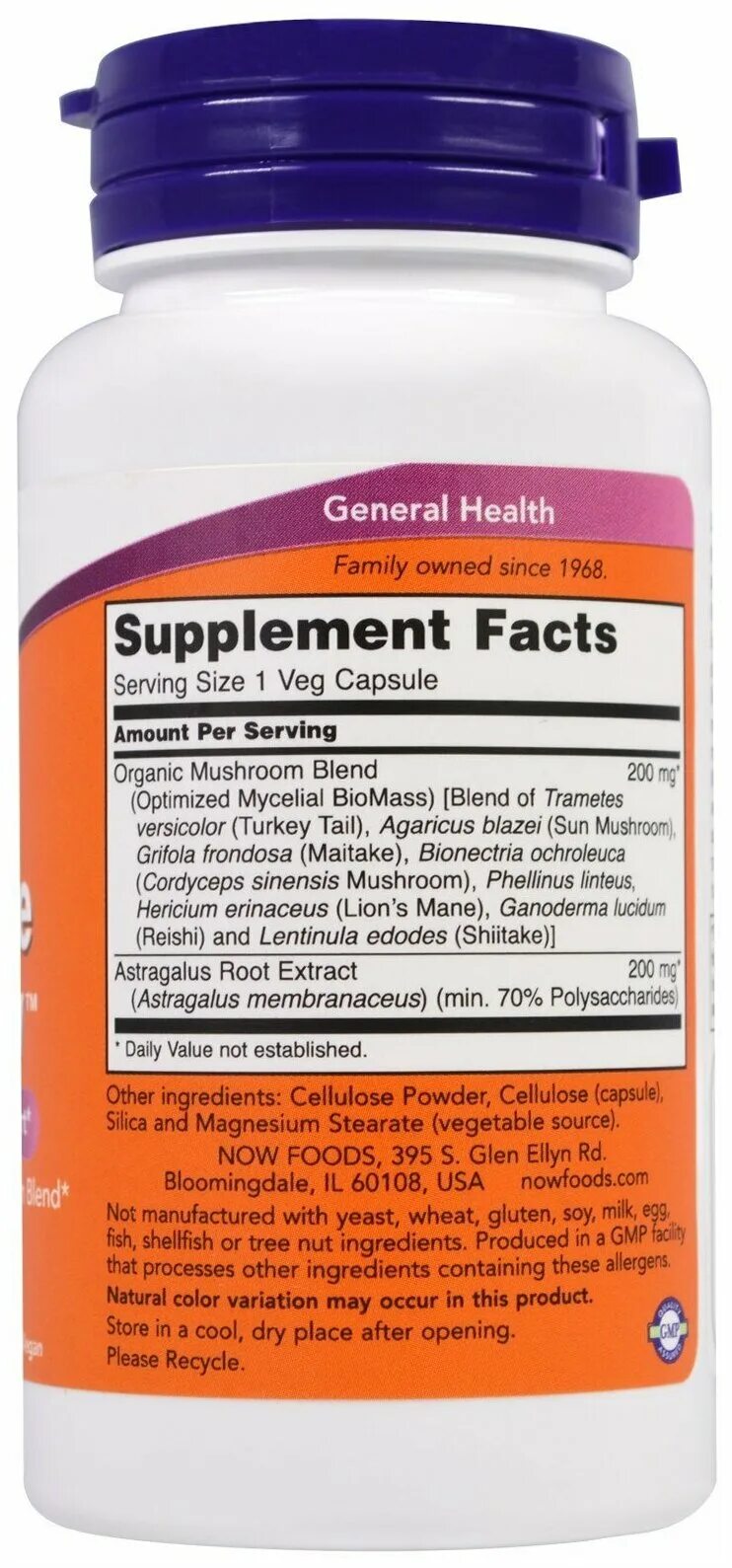 Now immune renew 90 капсул. Immune renew. Now immune renew (90 капс. Immune renew. Immune renew.