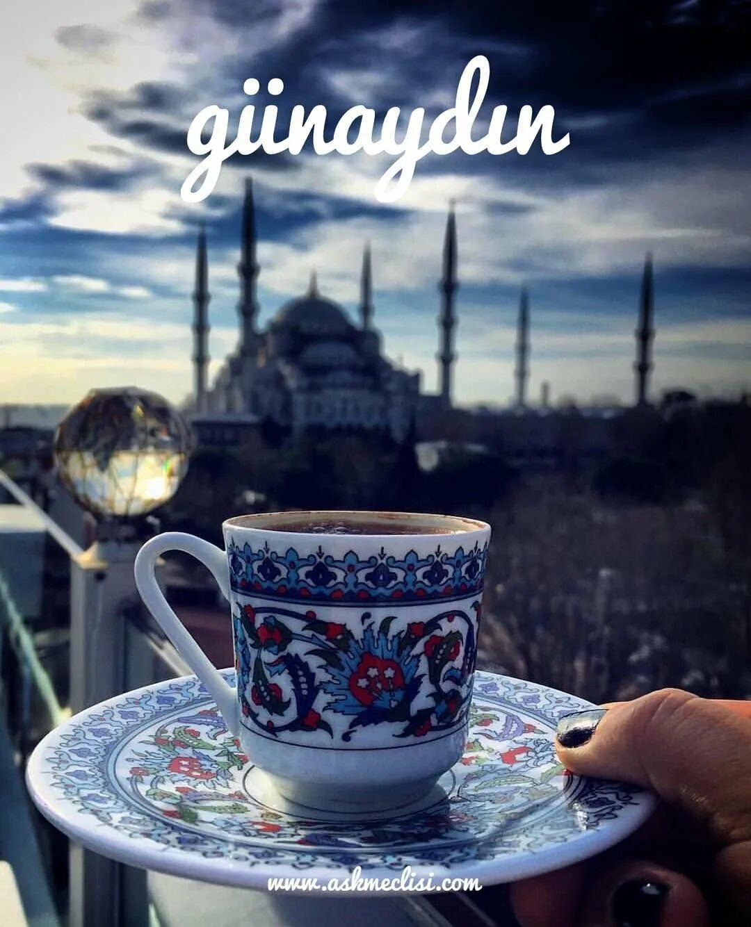 Доброе утро картинки на турецком языке мужчине. Стамбул Гюнайдын. Доброе утро на турецком. Открытки с добрым утром на турецком. Пожелания с добрым утром по турецки.