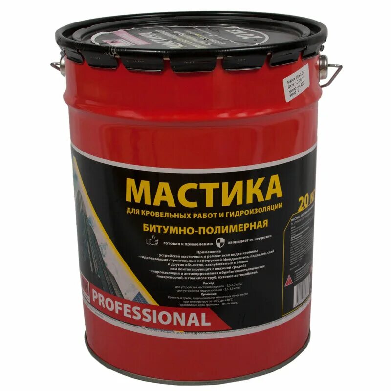 Мастика для крыши гаража. Мастика битумно-полимерная СТН professional, 20 кг. 30693-2000 Мастика битумная полимерная. Мастика битумная ТЕХНОНИКОЛЬ №31 (18кг). Битумная мастика БМ-3.