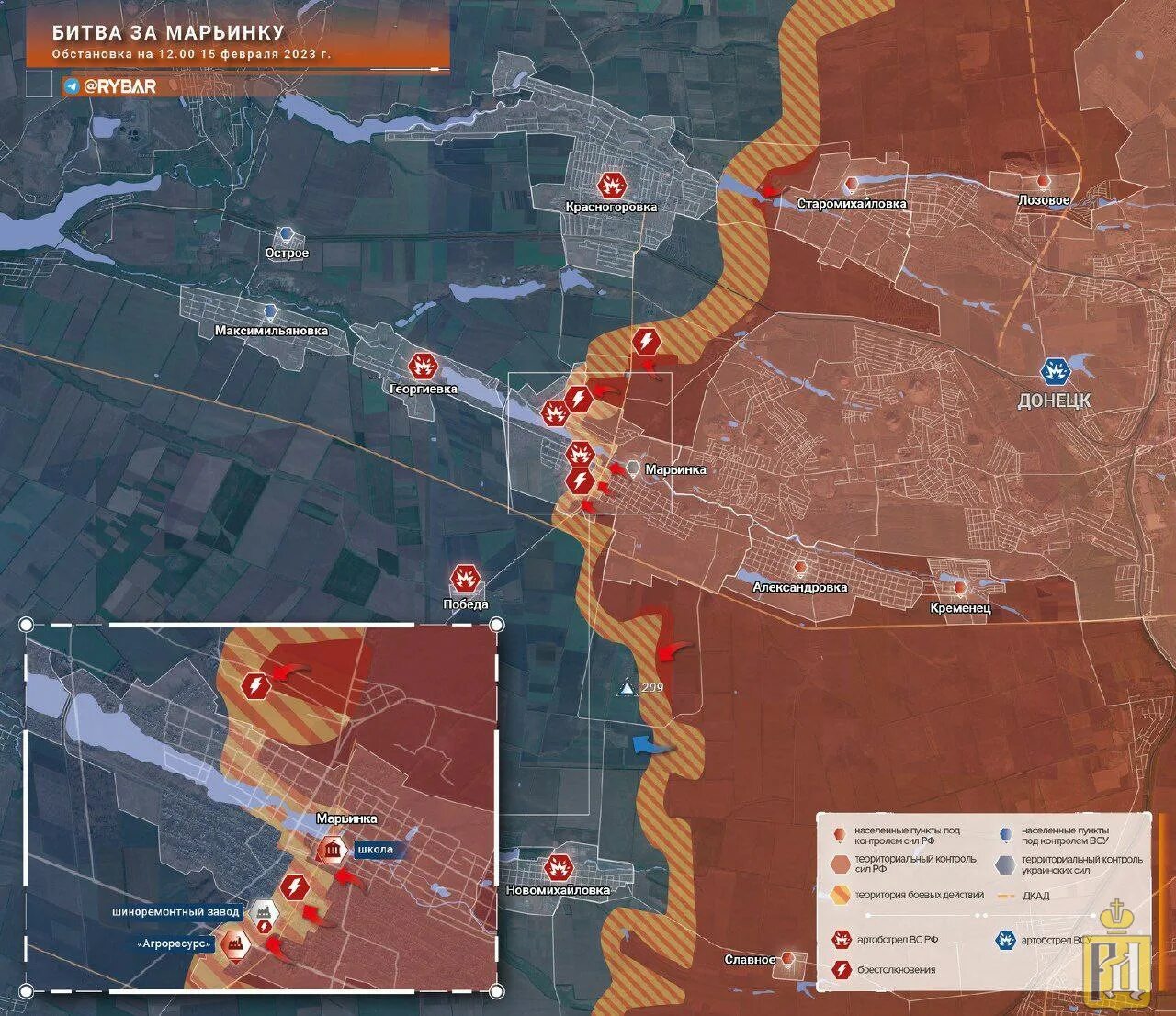 Новости с фронта 14.04 2024. Карта боев в Марьинке сейчас. Марьинка ДНР на карте. Интерактивная карта. Интерактивная карта боевых действий.