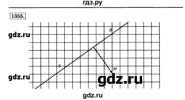 По математике 6 класс номер 1355. Номер 1355. Математика 6 класс Виленкин номер 238.