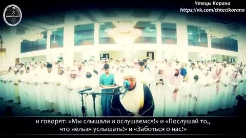 Сура 44 аят