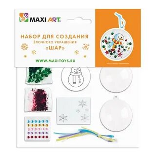 Набор для создания елочной игрушки