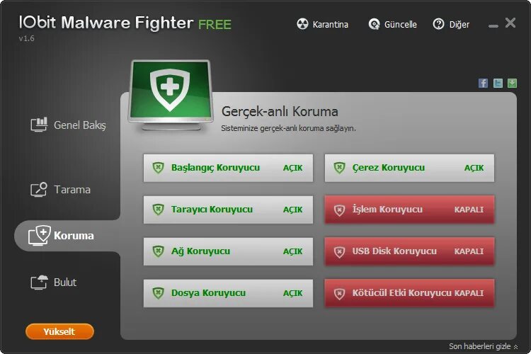Iobit malware fighter 11.2. Iobit malware fighter. iobit malware fighter 10. угроза троян в компьютере 360 антивирус. avg антивирусник презентация.