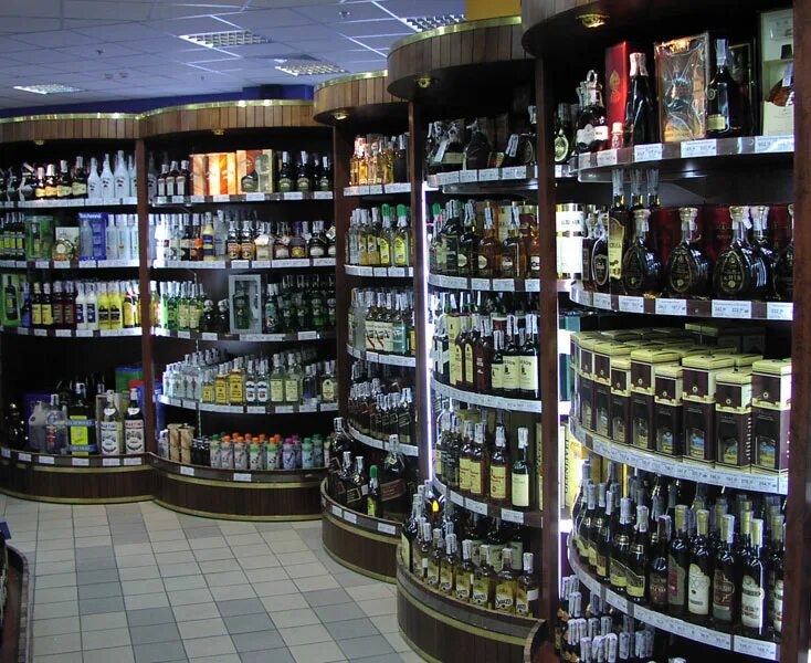 Оптовая торговля алкоголем. Склад алкогольной продукции. Оптовая торговля алкоголем. Оптово розничный алкогольный. Оптово розничный алкогольный.
