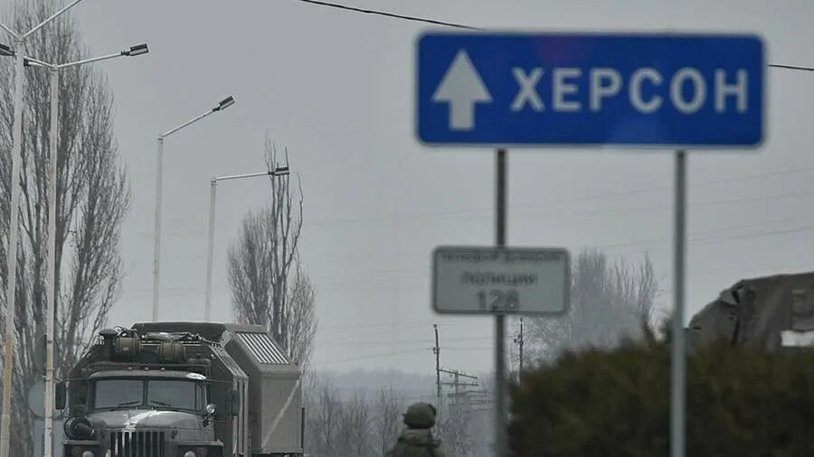 город херсон население. землетрясение в крыму. камаз мчс гуманитарная помощь. землетрясение в херсоне. уничтожение листвы в городе.