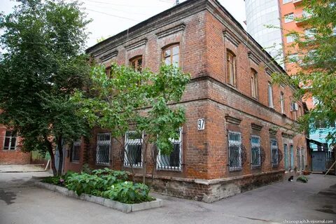 Самара 84