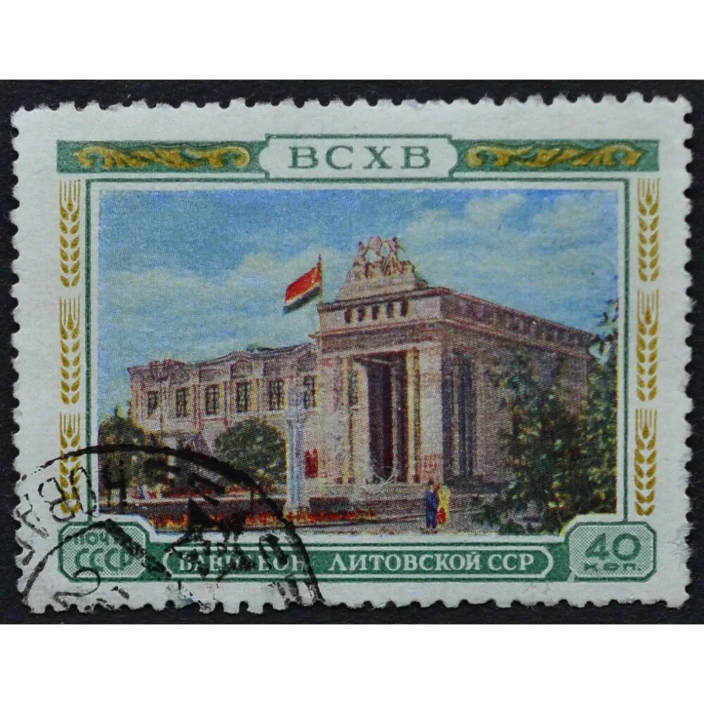 Полдень литовская сср 1987 г. Билет лотереи 1982 года. Литовская советская социалистическая республика флаг. Редкие спичечные этикетки. Республика литва ссср.