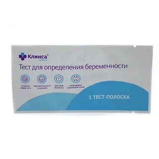 Тест клинса отзывы