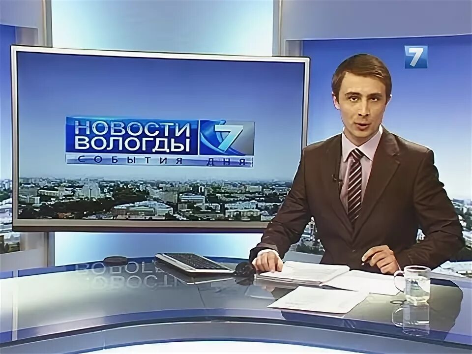 7 канал вологда