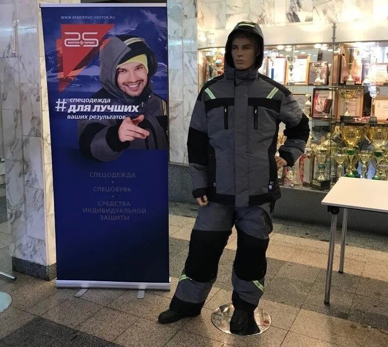 Кузбасс новокузнецк. Восток сервис кузбасс. Восток сервис логотип. Логотип восток сервис кузбасс. Кузбасс сервис новокузнецк.