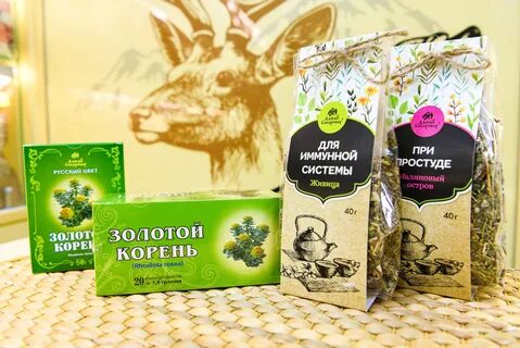 Алтай опт