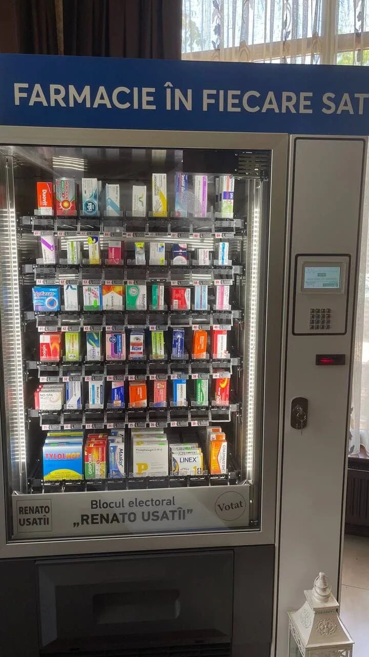 Аптечные аппараты. Аптечный автомат. Аптечный автомат с таблетками. Распределительный аптечный терминал в Орле. Аптека терминале