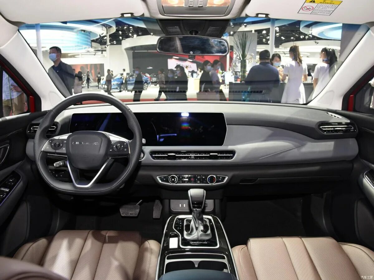 Baic седан u5. Bauc u5 plus. Bauc u5 plus. Gm5+. Baic 5 plus.