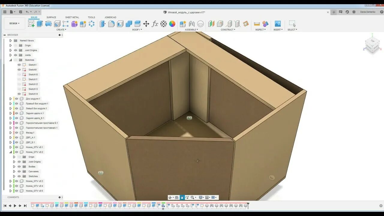 Угловой модуль Базис Мебельщик. Модель стула Fusion 360. Fusion 360 мебель. Fusion 360 сборка. Часть 360