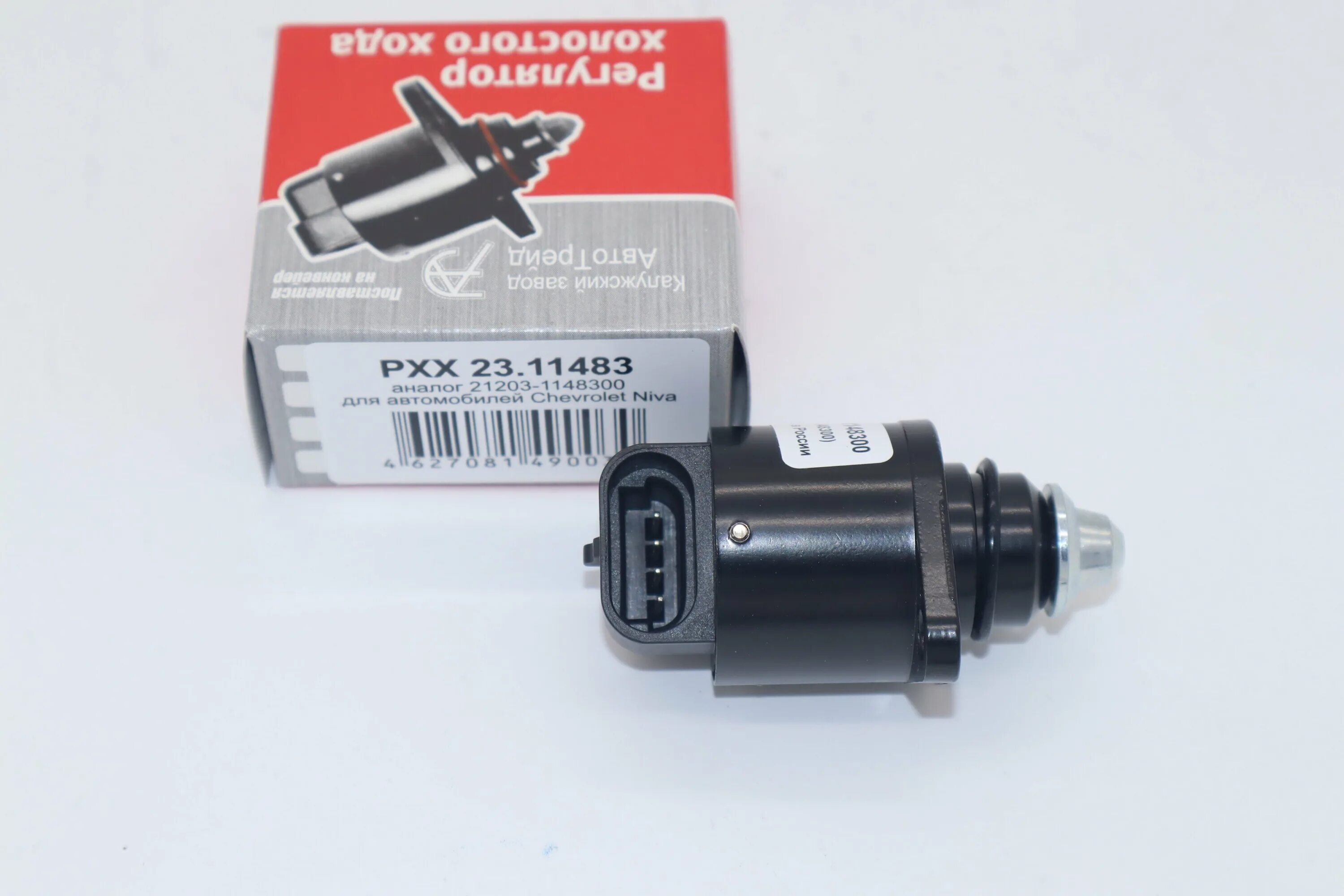 Датчик рхх нива шевроле. Датчик холостого хода ваз 2123. Регулятор холостого хода нива в043752. Шеви нива рхх. Регулятор холостого вортекс корда.