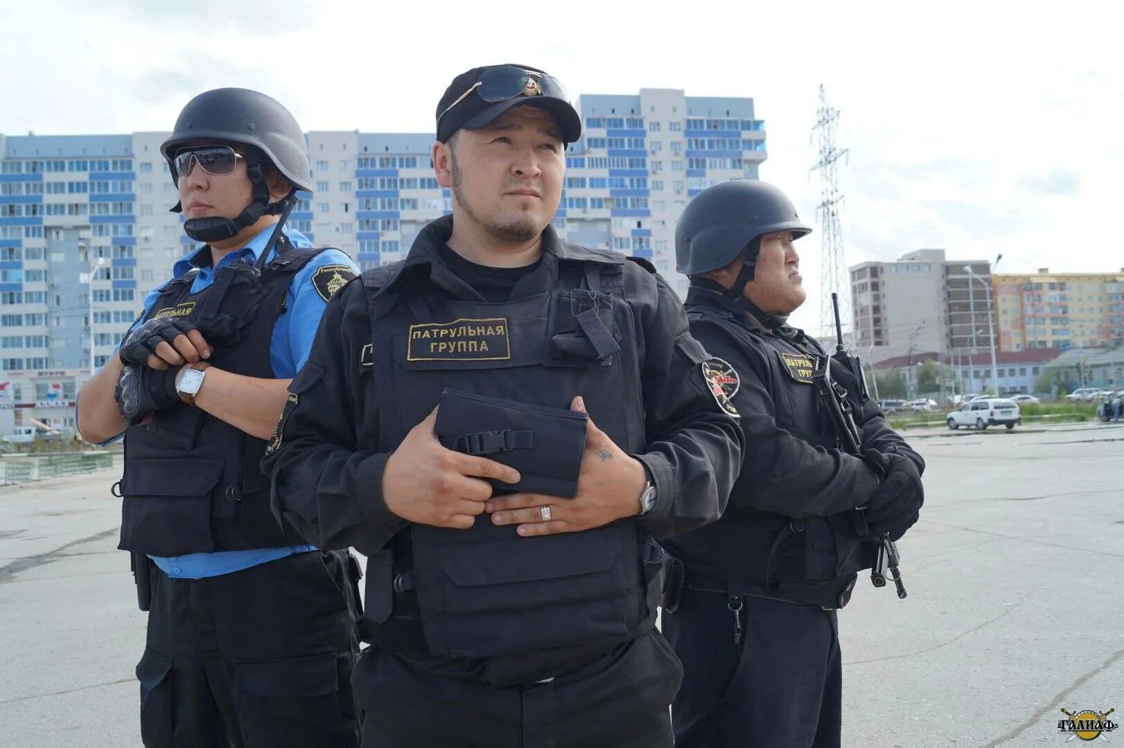 Гбр группа быстрого реагирования. Физическая охрана чоп. Группа частных охранных предприятий. Чоп альфа москва гбр. Гбр охрана группа-с.