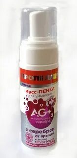 Пенка для умывания от прыщей