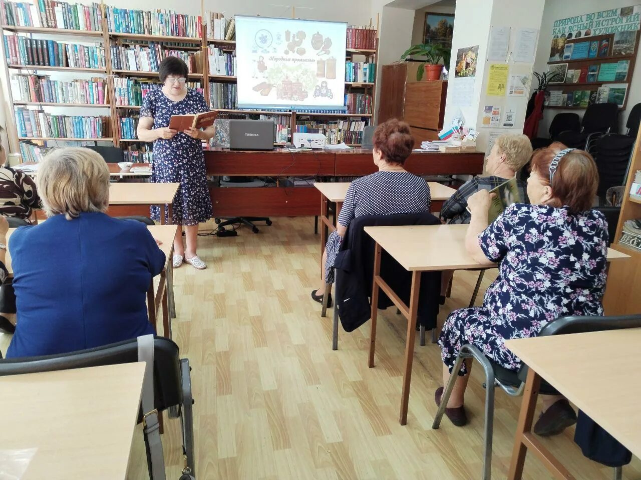 Цсо таганрог. Цсо таганрог. Цсо таганрог. Центр социального обслуживания таганрог. Цсо таганрог.