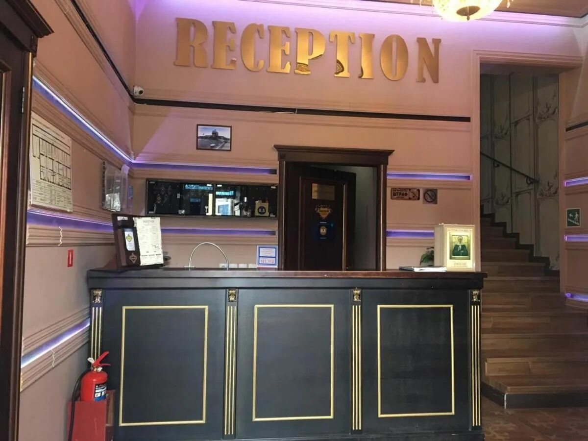 Гостиница бристоль брянск. Береговая 3 брянск. Бристоль брянск ресторан. Гостиница бристоль брянск. Бристоль брянск бежица.