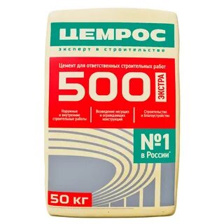 42 5 б