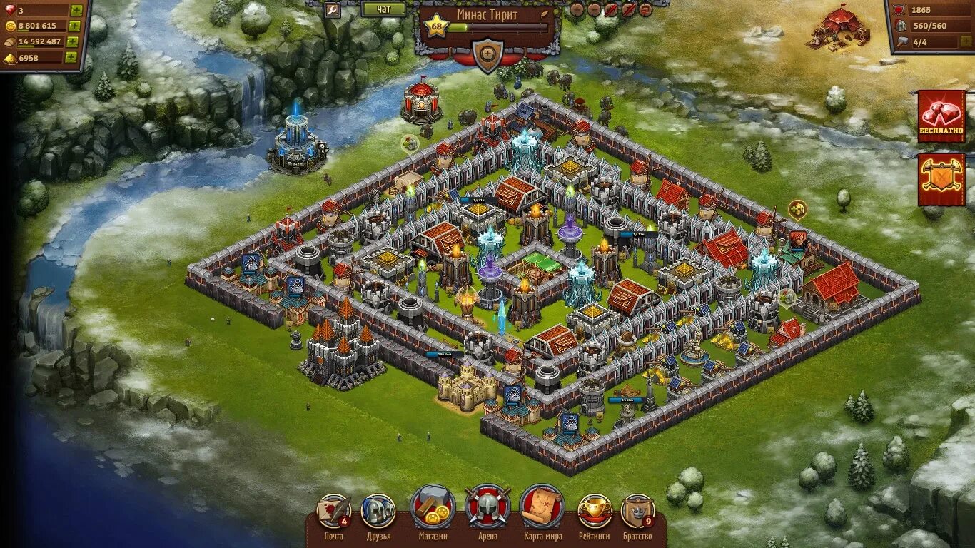 Промокоды fruit battleground. Блокс фрукт фрукты для фарма. Читы на игру битва за трон. Коды фрукт батлграунд. Throne rush 7 левел.