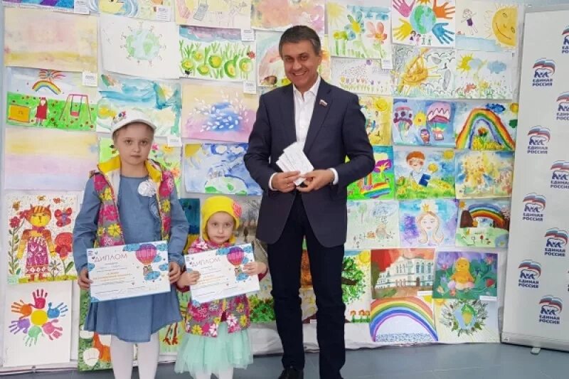 Результат детского конкурса. Результат детского конкурса