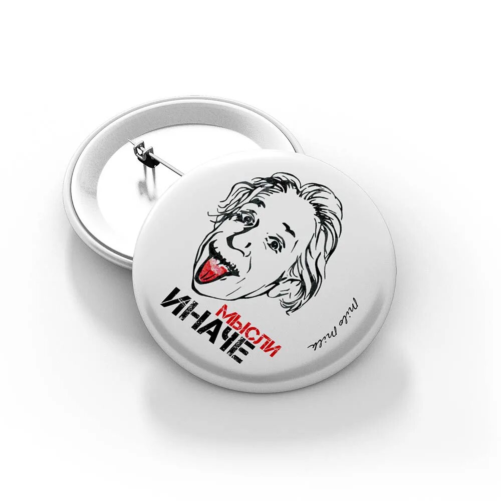 забавные значки. забавные значки. забавные значки. забавные значки. забавные значки.