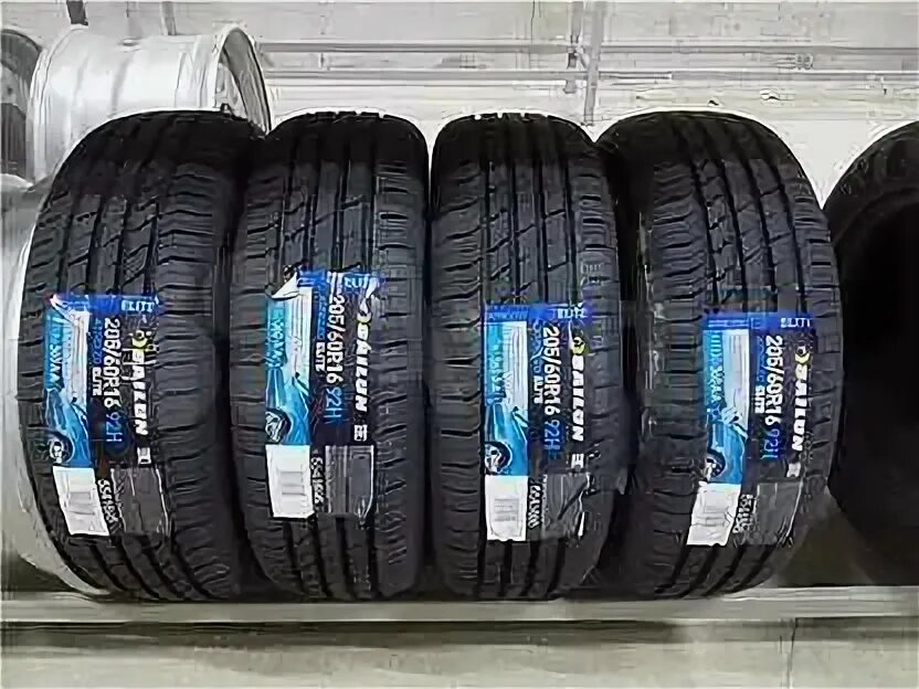 Street h mh01. Sailun Atrezzo Elite 205/60 r16 96v. Sailun 205/60r16. Шины Sailun Atrezzo Elite 205/60 r16 96v XL. 205/60r16 96v XL Sailun Atrezzo Elite.