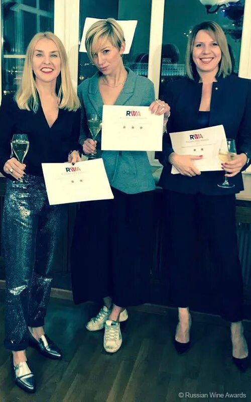 Russian wine awards. Russian wine awards. Russian wine bar. Wine award. Вино конкурс.