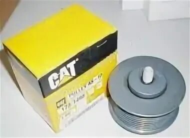 861-1с 12vdc. C 12 15. Двс катерпиллер м318. Двигатель caterpillar c12. Nrp-15-c-12d.