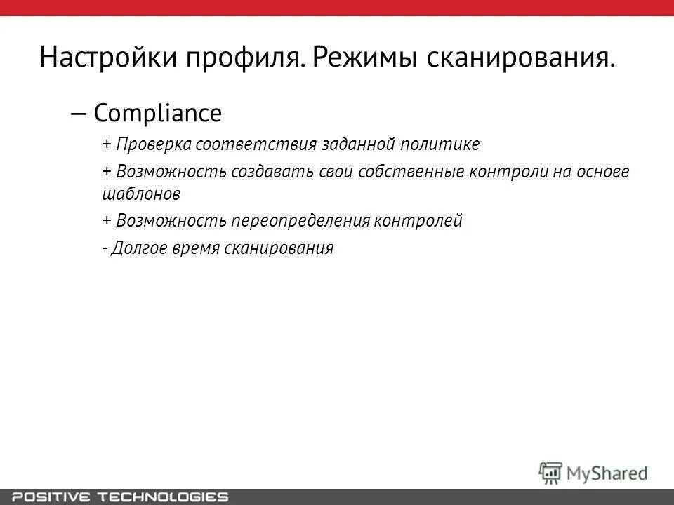 группы исследования. параметры в психологии это. руководитель группы в групп анализе. руководитель группы в групп анализе. парольная политика 1с.