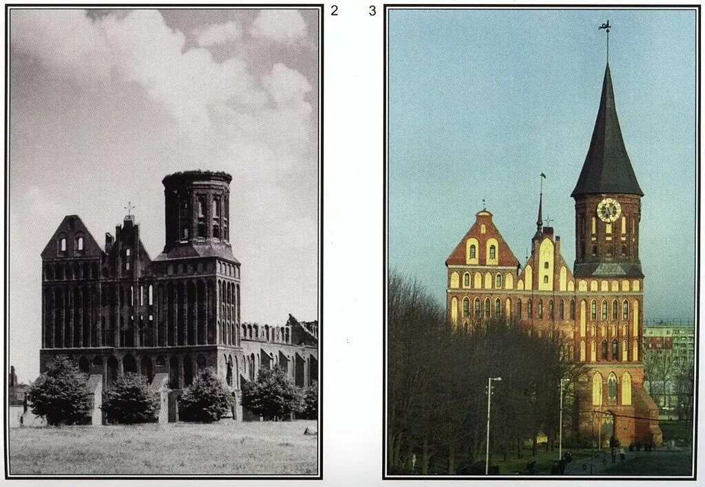 старый кенигсберг город. кнайпхоф кенигсберг. королевский замок кенигсберг сейчас. калининград бывший город. кенигсберг 1920.