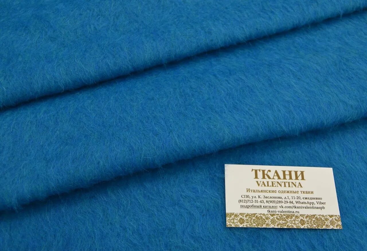 Трикотажный хлопок ткань. Мягкая ткань флис. Полиэстер ткань. Ткани для теплой одежды. Ткани для теплой одежды.