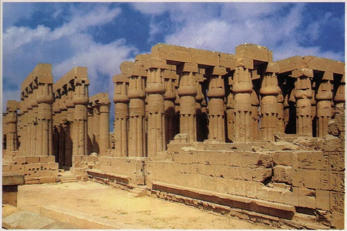 Египет храмовый комплекс в карнаке. Памятники древнего египта древнее царство. Рамзес 2 карнакский храм. Новое царство царство египта. Архитектура нового царства древнего египта.