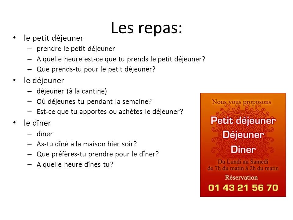 Est ce qu elle. Упражнения по теме le repas. Le petit dejeuner упражнения. Dejeuner слова. Les repas статьи.