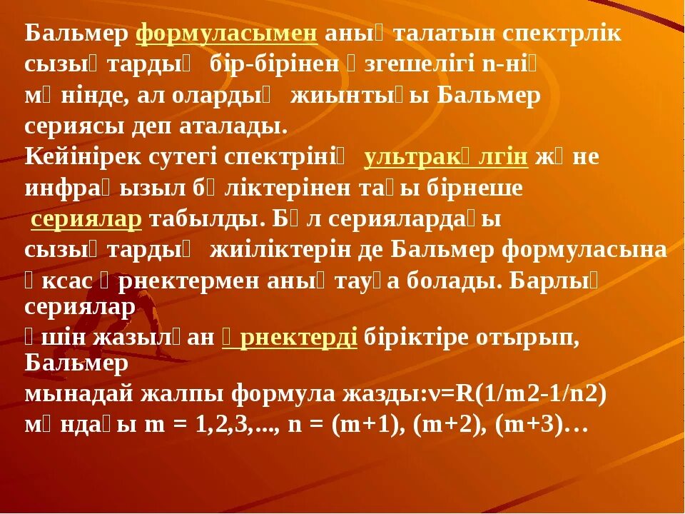 Колит какие таблетки. Колит лечение. Няк препарат. Кишечный колит лекарства. Препараты при язвенном колите.