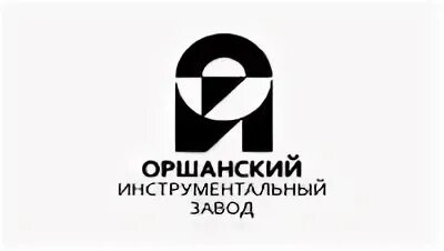 Оао «оршанский инструментальный завод» логотип. Оао «оршанский инструментальный завод» логотип. Оршанский инструментальный завод сайт. Оршанский инструментальный завод сайт. Оршанский инструментальный завод сайт.
