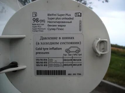Какое давление в шинах фольксваген поло седан