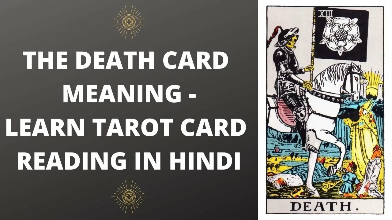Time is dead meaning has no meaning. Смерть таро. tarot cards meaning. карта смерть уэйта. смешное таро.