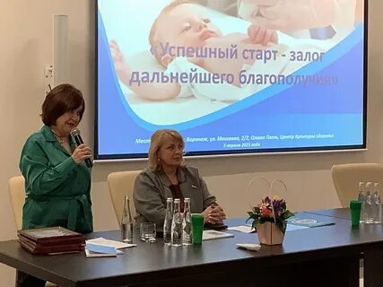 Публичная демонстрация благополучия 7 букв