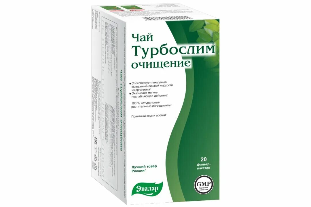 Здесь мог быть текст.